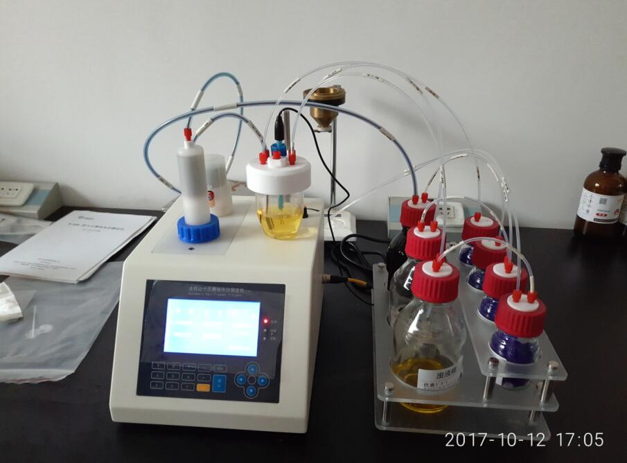 四川理工學(xué)院購買我公司S-300全自動卡爾費休水分測定儀