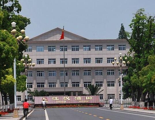 禾業(yè)工程師走進(jìn)江漢油田、江西金海新能源交流水分檢測(cè)